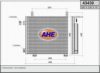 NISSA 276504A00D Condenser, air conditioning